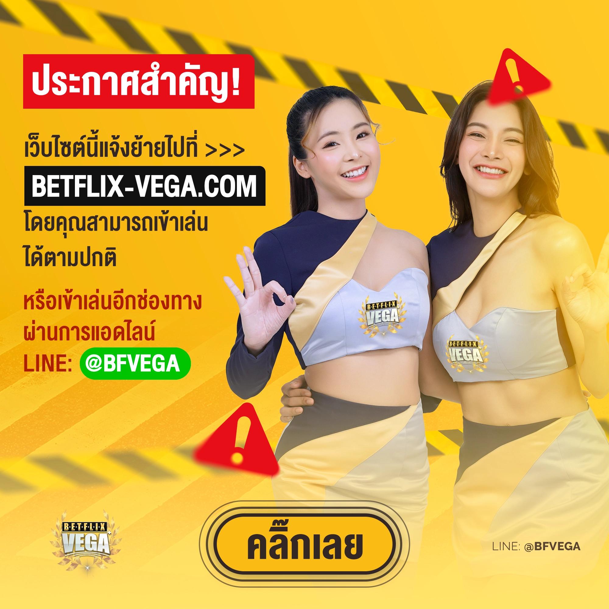 ทดลองเล่น slot แบรนด์คาสิโนออนไลน์ใหม่ล่าสุดจัดเต็มความสนุก 2024