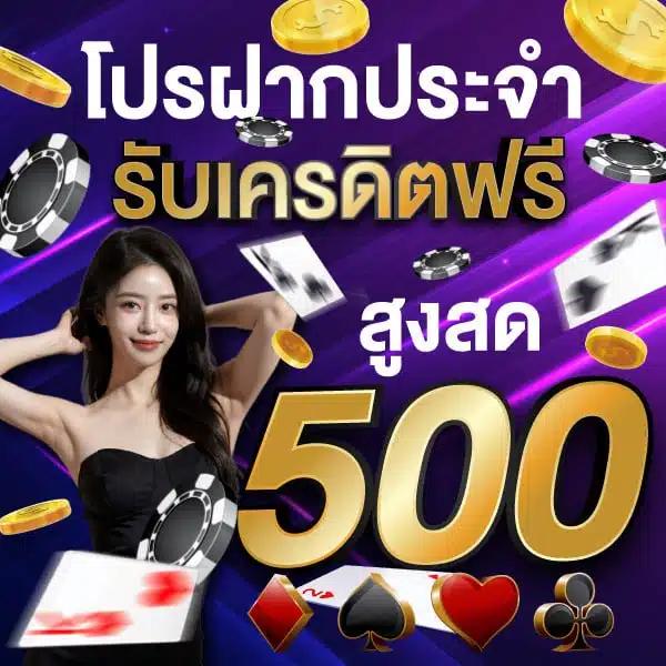 ทดลองเล่นสล็อต Hacksaw เกมสล็อตใหม่ล่าสุด ระบบทันสมัยบนแพลตฟอร์มอัปเดต