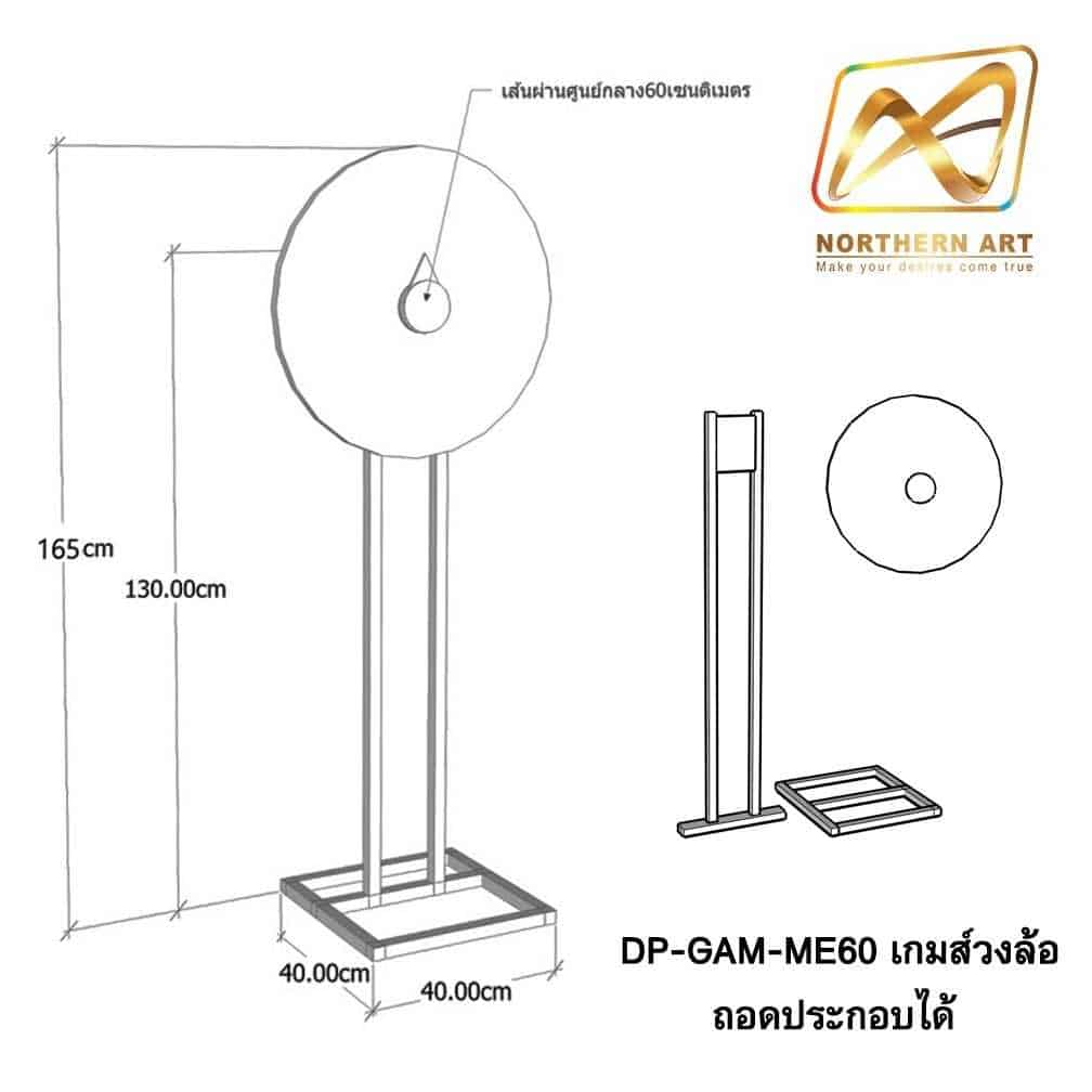 ทดลองเล่นสล็อต PG ฟรี รวมเกมฮิตใหม่ล่าสุด 2024
