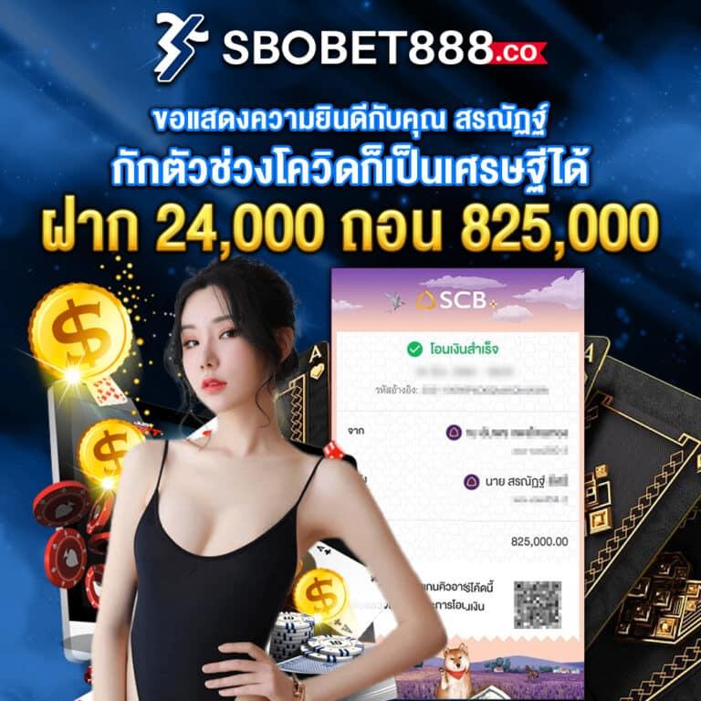 ทดลองเล่นสล็อต PG สาวถ้ำ ระบบใหม่ล่าสุด เล่นง่าย จ่ายไว