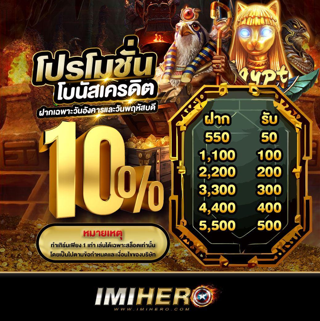ทดลองเล่นสล็อต PG เว็บตรง แตกง่าย ไม่มีขั้นต่ำ ล่าสุด 2024