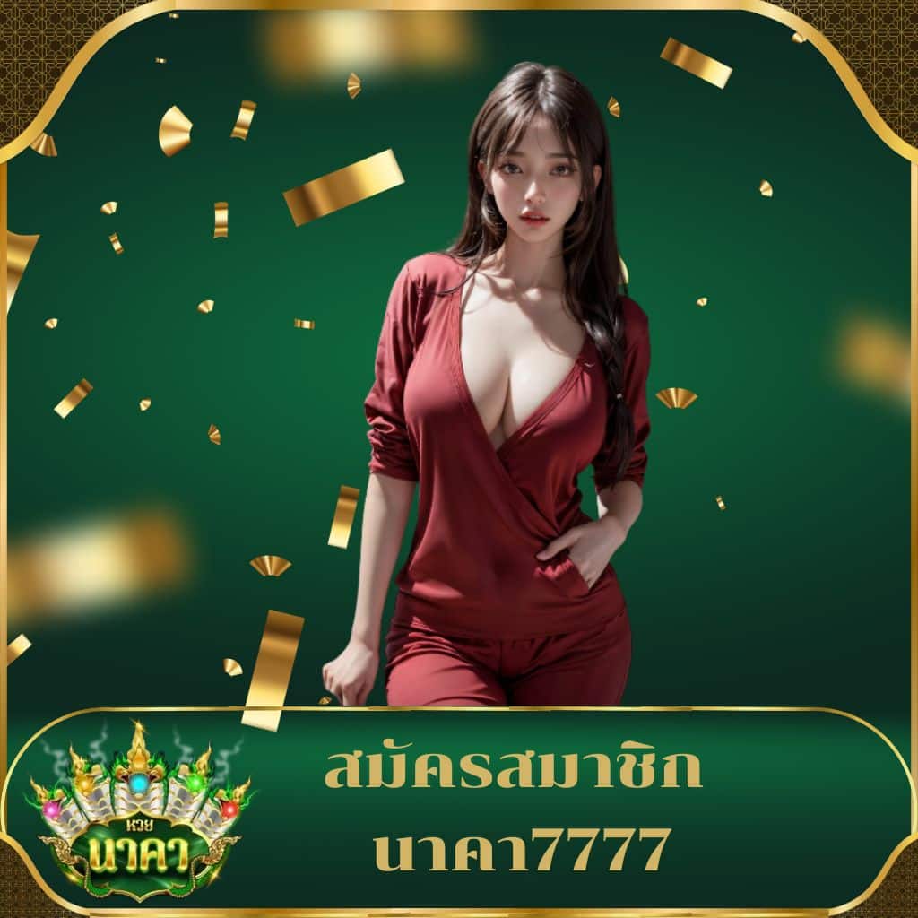 ทดลองเล่นสล็อต slot99 เล่นง่าย ทำกำไรได้เต็มที่ โบนัสแตกบ่อย