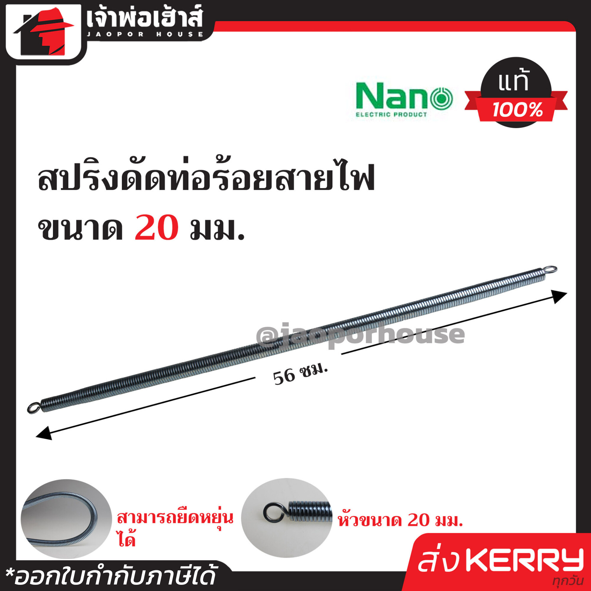 ทดลองเล่นสลอต ค่ายเกมดัง พร้อมโบนัสสุดคุ้มทั้งวัน