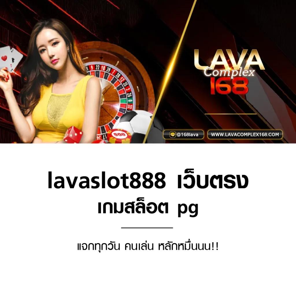 ทดลองเล่นสล็อตค่าย PG ครบทุกเกมสุดมันส์ แตกง่าย จ่ายจริง