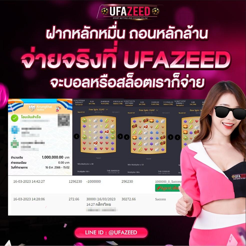 ทดลองเล่นสล็อตฟรี กับแบรนด์ยอดนิยม slotทดลองเล่น ล่าสุดปี 2024