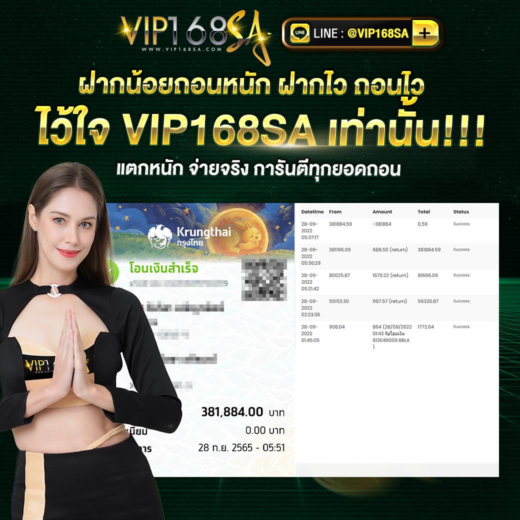 ทดลองเล่นสล็อตฟรี ไม่สะดุด มั่นใจทุกการเดิมพันในไทย