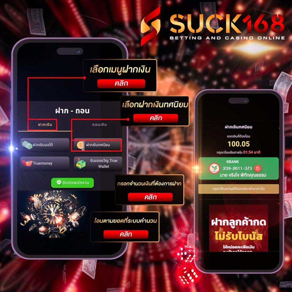 ทดลองเล่นสล็อตออนไลน์กับ pg slot เว็บใหม่ พร้อมโปรแรงที่สุดในไทย