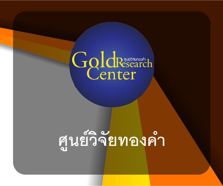 ทางเข้า365 เว็บตรงคาสิโนออนไลน์ ครบวงจร ฝาก-ถอน ออโต้