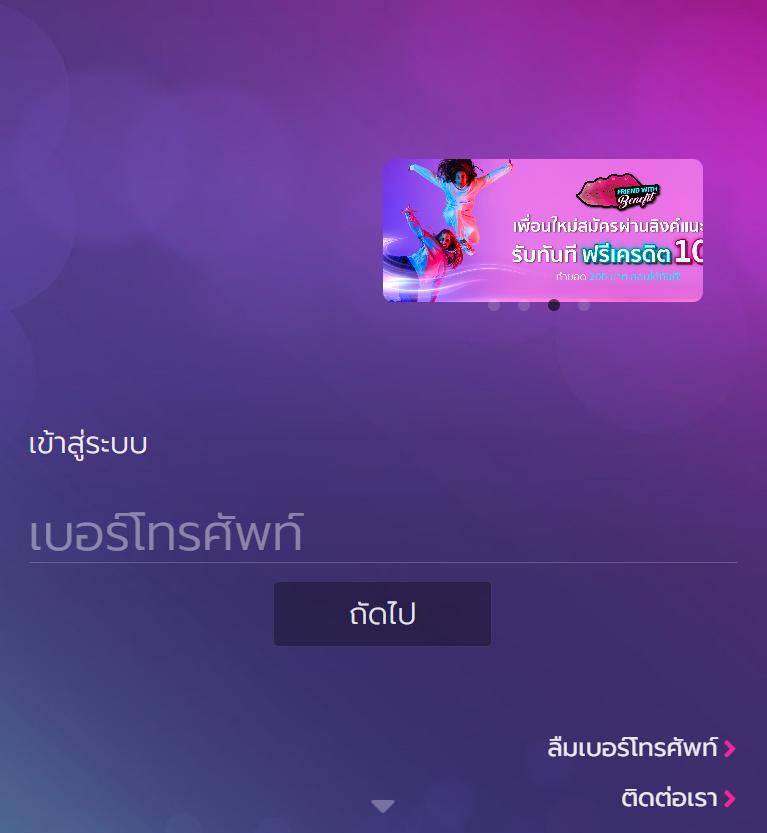 ทางเข้า 168bet เว็บเดิมพันยอดนิยม ครบจบในที่เดียว โปรโมชั่นแรงสุด