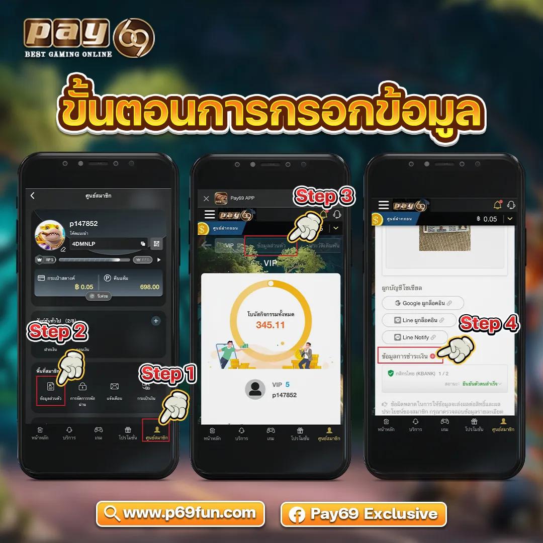 ทางเข้า Bet168 ศูนย์รวมความสนุกและรางวัลใหญ่ในวงการคาสิโนออนไลน์