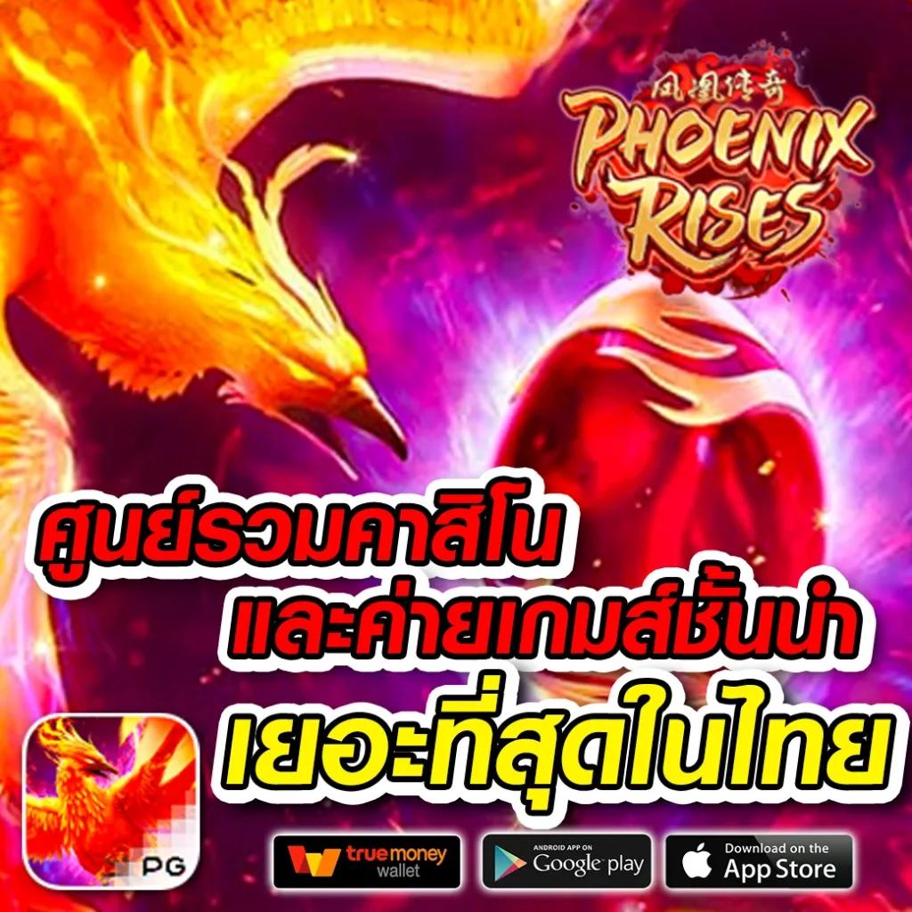 ทางเข้า Betflik คาสิโนออนไลน์ รวมเกมสด รูเล็ต สล็อตเต็มรูปแบบ