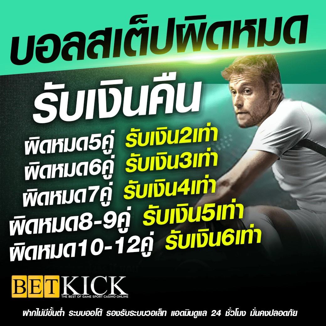 ทางเข้า Boom88 คาสิโนล่าสุด พร้อมเดิมพันสุดมันส์ในไทย