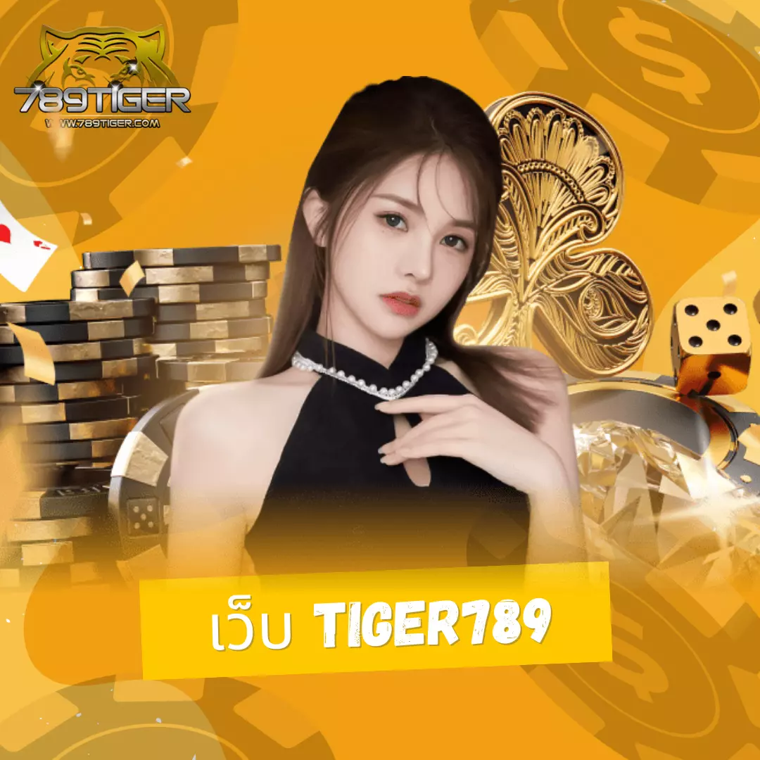 ทางเข้า GCLUB ผ่านเว็บ - เกมคาสิโนยอดนิยมสุดเร้าใจในไทย