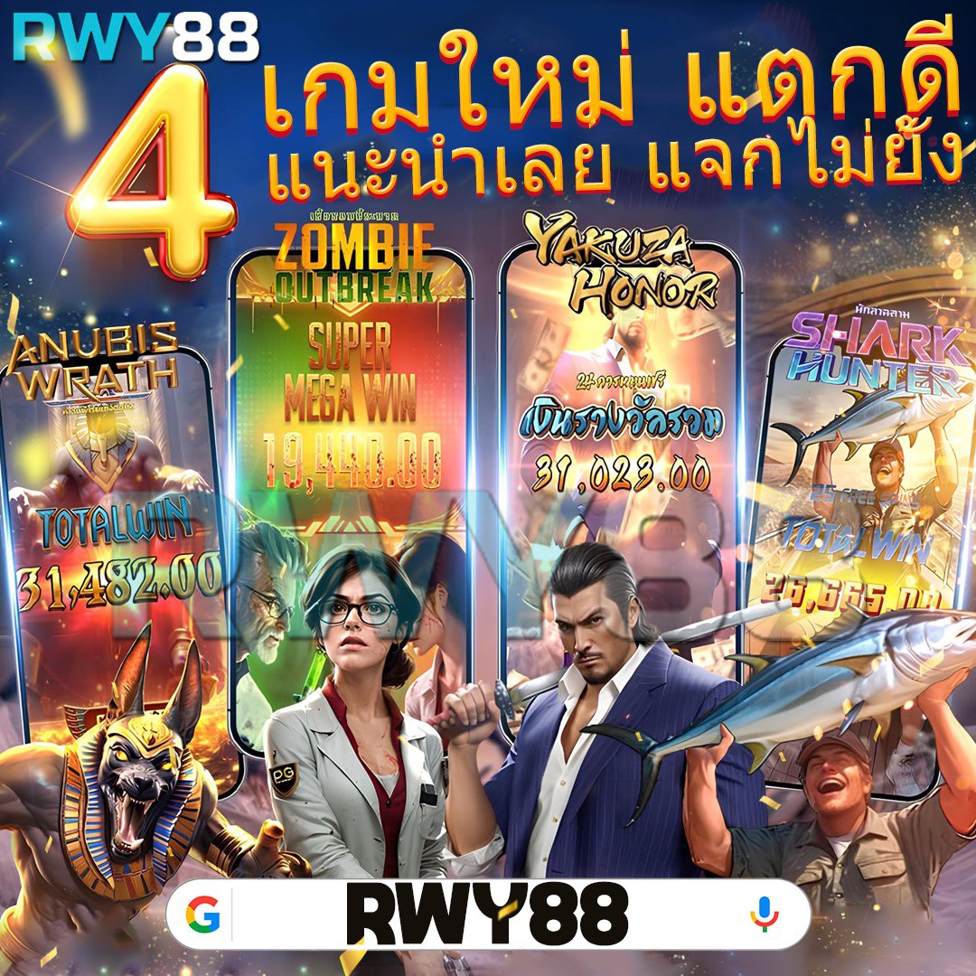 ทางเข้า JBO คาสิโนระดับพรีเมียม เว็บตรง รองรับทุกระบบอัปเดตล่าสุด
