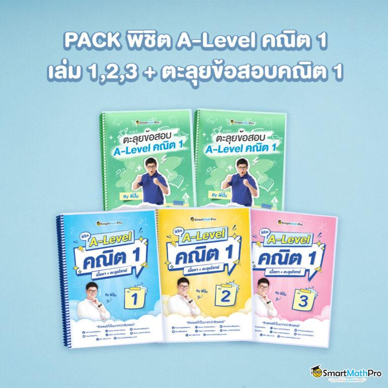 ทางเข้า PK789 คาสิโนออนไลน์ยอดนิยม เล่นง่ายจ่ายจริง