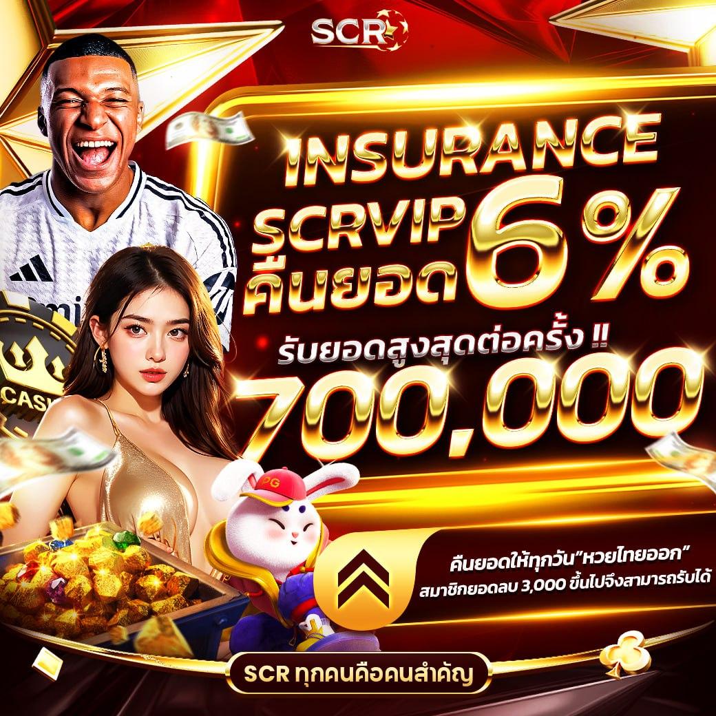 ทางเข้า Slot PG คาสิโนออนไลน์ยอดนิยม เว็บตรงเล่นง่ายรองรับทุกอุปกรณ์