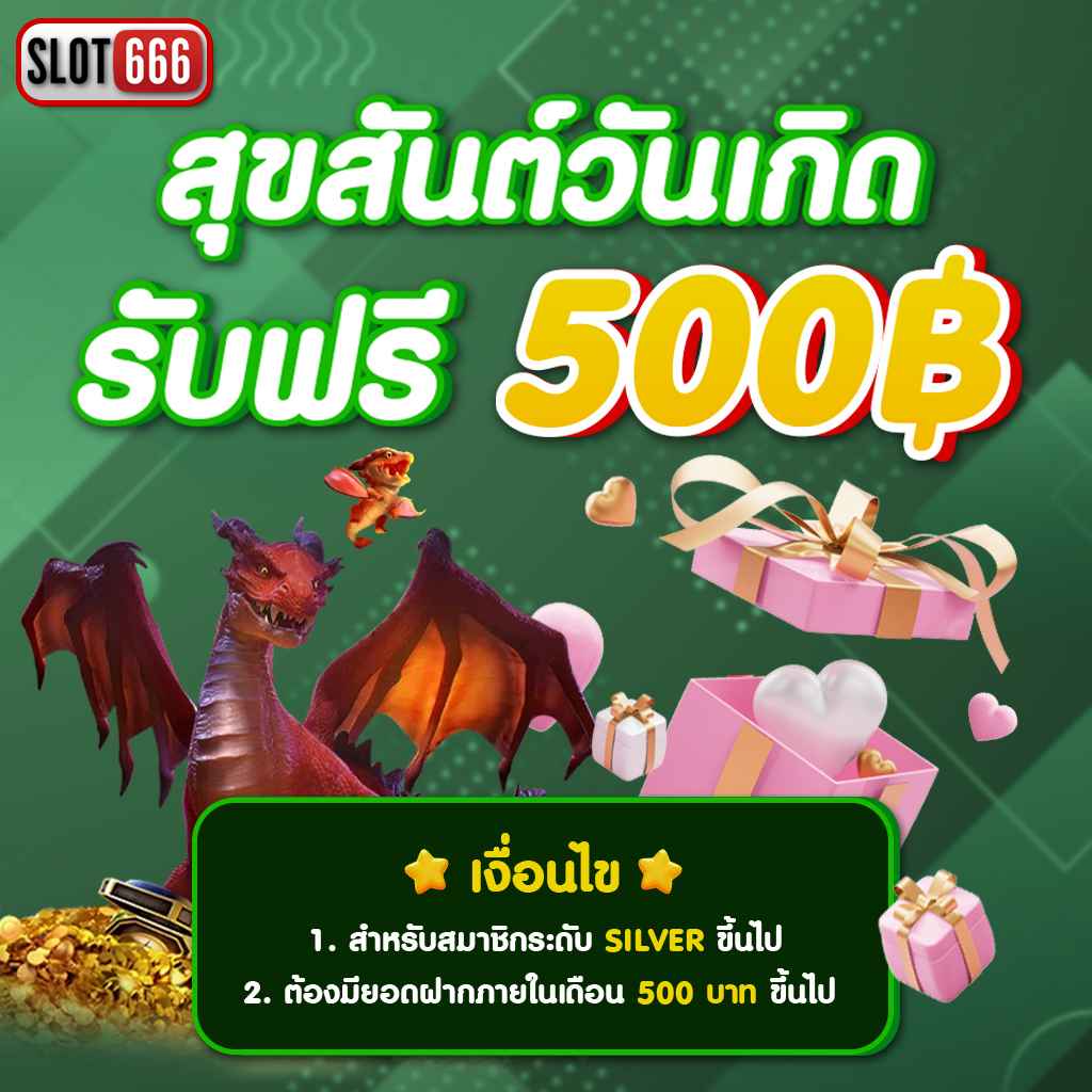 ทางเข้า Tiger711 คาสิโนออนไลน์ระบบใหม่ล่าสุดทันสมัยเล่นง่ายมั่นคง