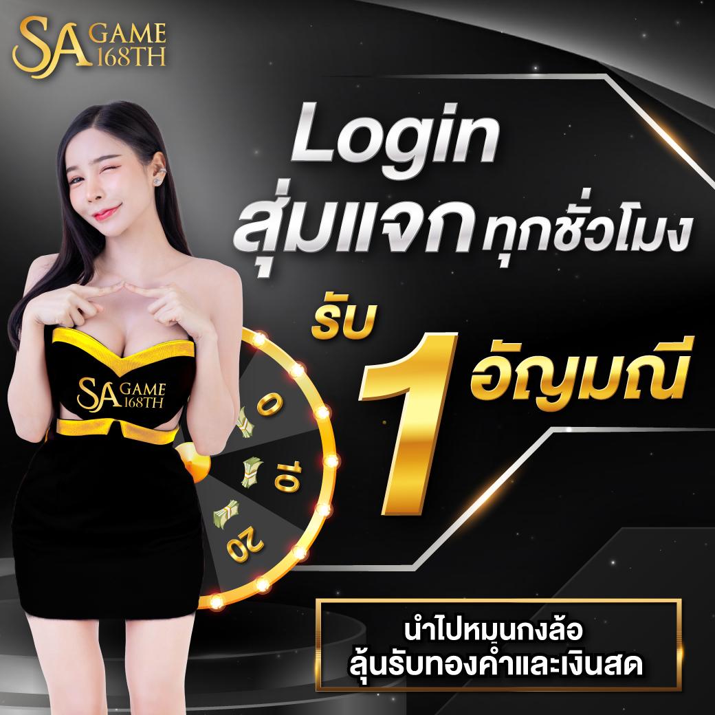 ทางเข้า gclub อัปเดตล่าสุด เว็บพนันอันดับ 1 โปรโมชั่นจัดเต็ม