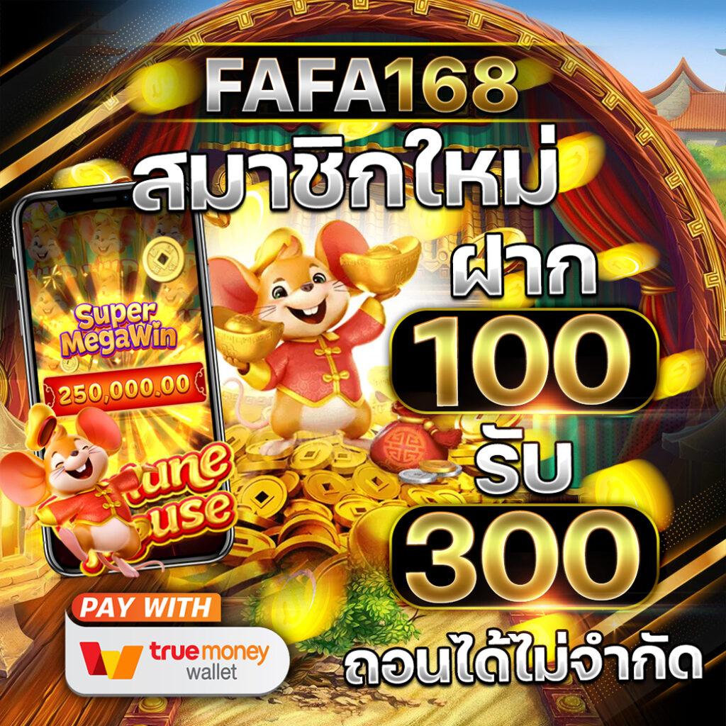 ทางเข้า kubet เว็บตรง แตกง่าย ลุ้นรางวัลใหญ่ทุกวัน
