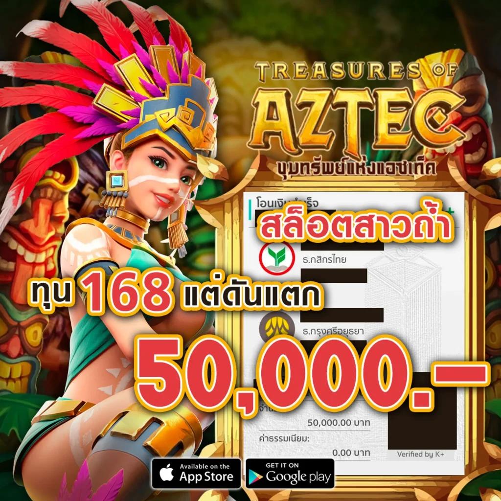 ทางเข้า slot joker123 เล่นง่าย แตกไว พร้อมโบนัสมากมาย