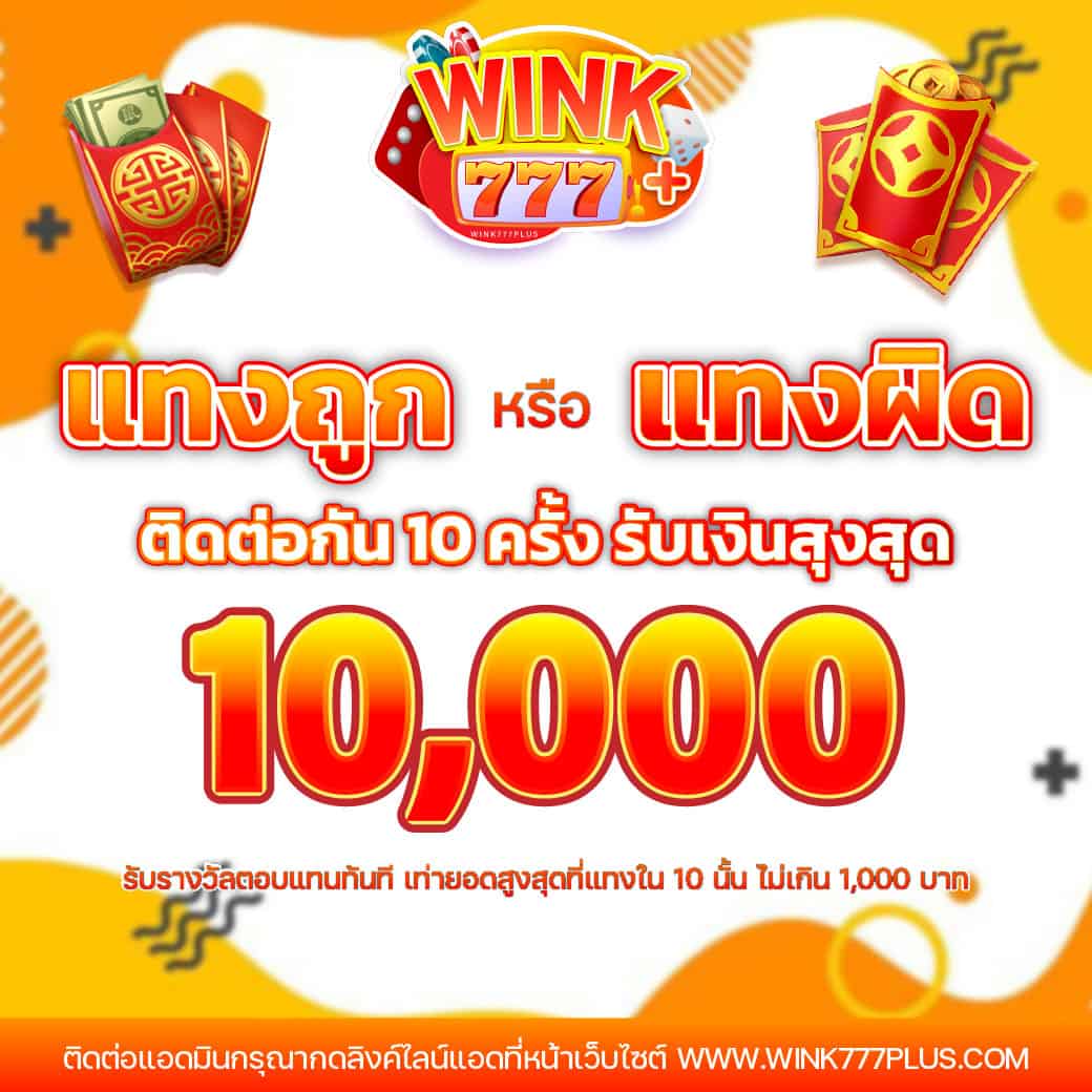 ทางเข้า slotxo แหล่งรวมเกมสล็อตใหม่ล่าสุด เว็บตรงได้เงินจริง
