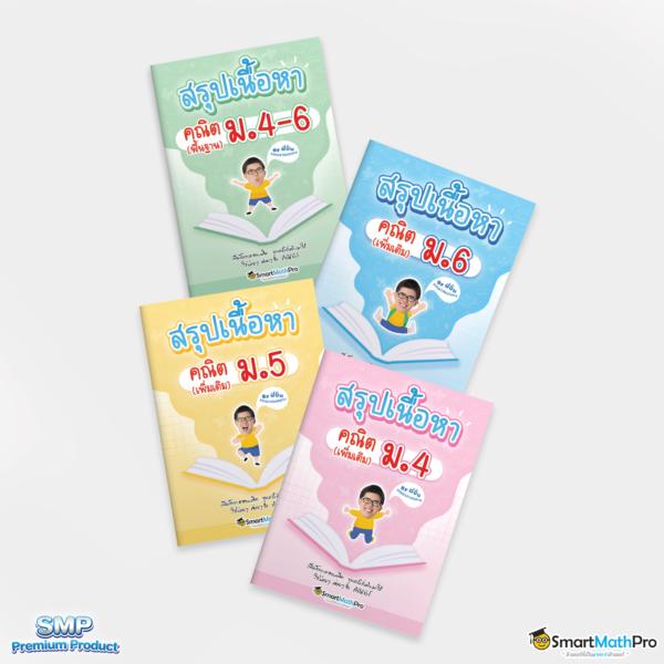 ทางเข้า ufabet168 มือ ถือ เล่นง่ายปลอดภัย มั่นใจทุกการเดิมพัน