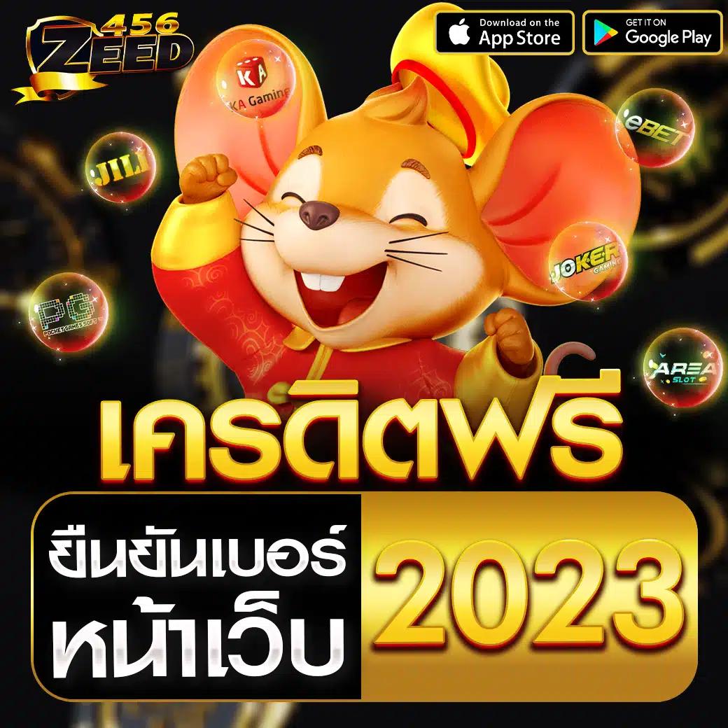 ทางเข้า ufabet168 ระบบทันสมัย ครบวงจร | สมัครง่าย มั่นใจปลอดภัย