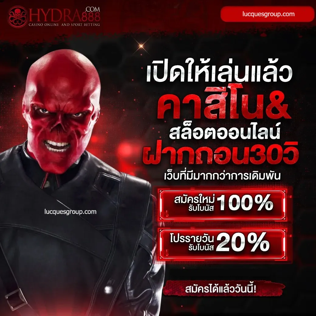 ทางเข้า ufabet login เว็บตรง ฝาก-ถอน ไม่มีขั้นต่ำ | เดิมพันง่ายในไทย
