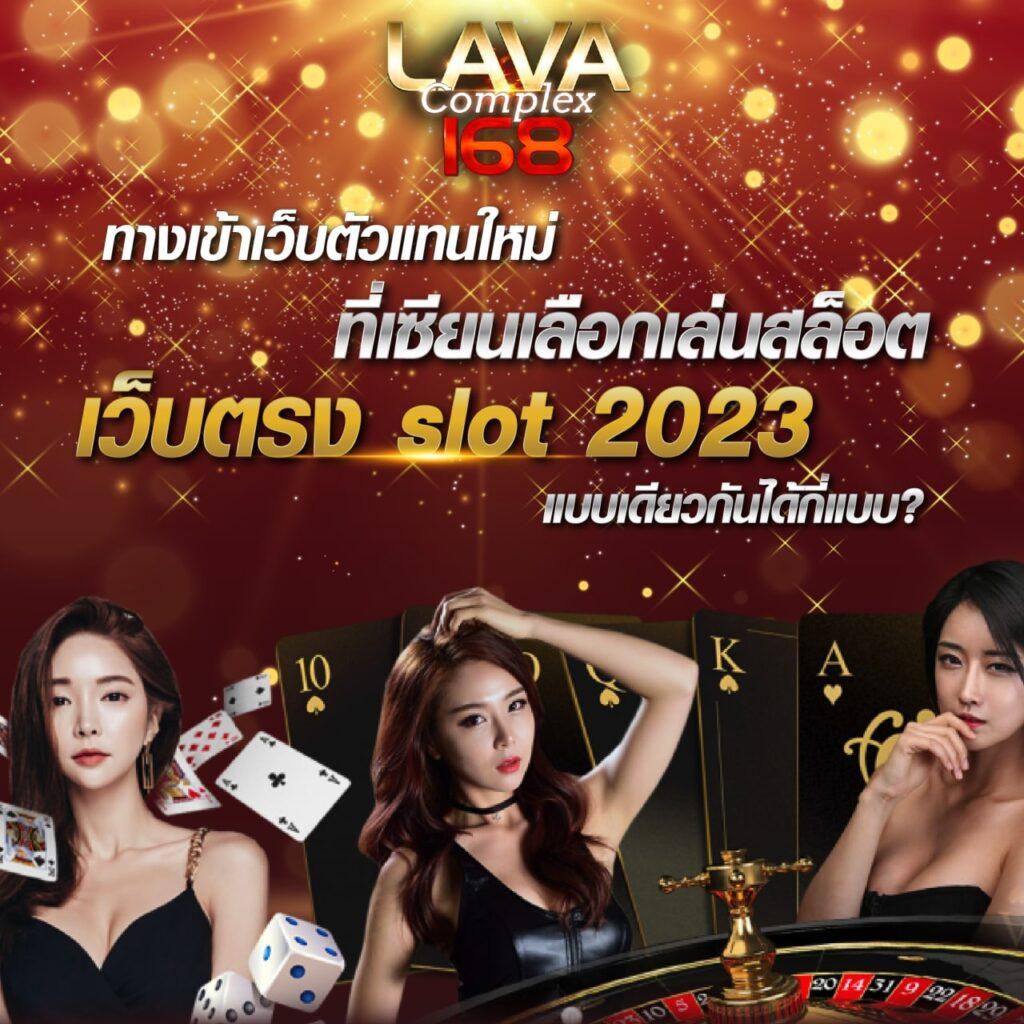 ทางเข้า ufabet คาสิโนยอดนิยม สมัครง่าย รับโปรแรงแห่งปี