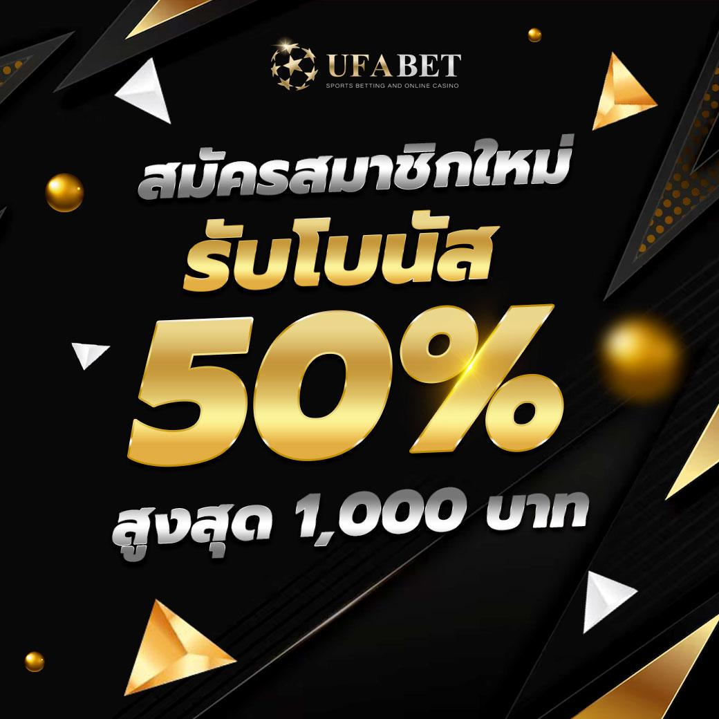 ทางเข้า เว็บ 888 ศูนย์รวมเกมเดิมพันยอดนิยมอันดับ 1 สำหรับคอพนันไทย