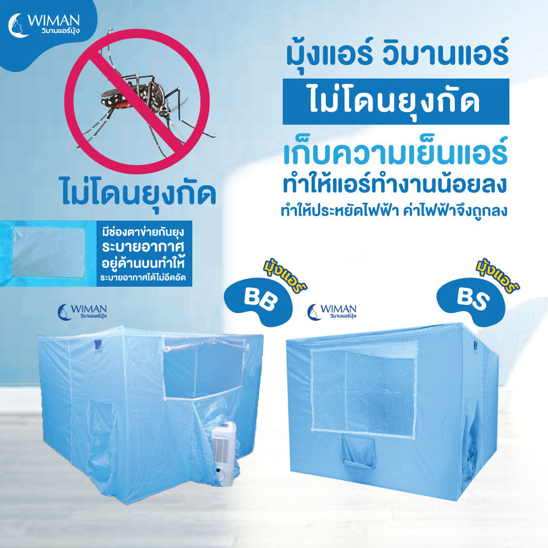 ทางเข้า เว็บเดิมพันครบวงจร ปลอดภัย เชื่อมั่น 100%