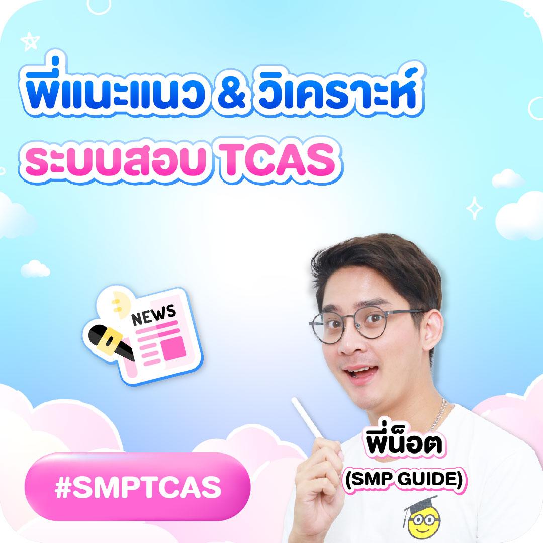 ทางเข้าm98vip คาสิโนออนไลน์อันดับ1 สมัครง่าย โบนัสเพียบ