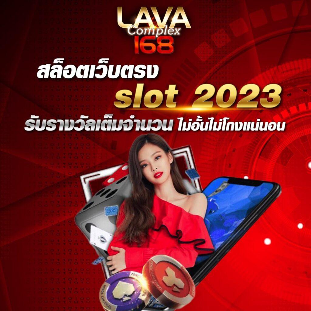 ทางเข้าpg168 เว็บตรงออนไลน์ บริการเกมฮิตติดเทรนด์ 2024