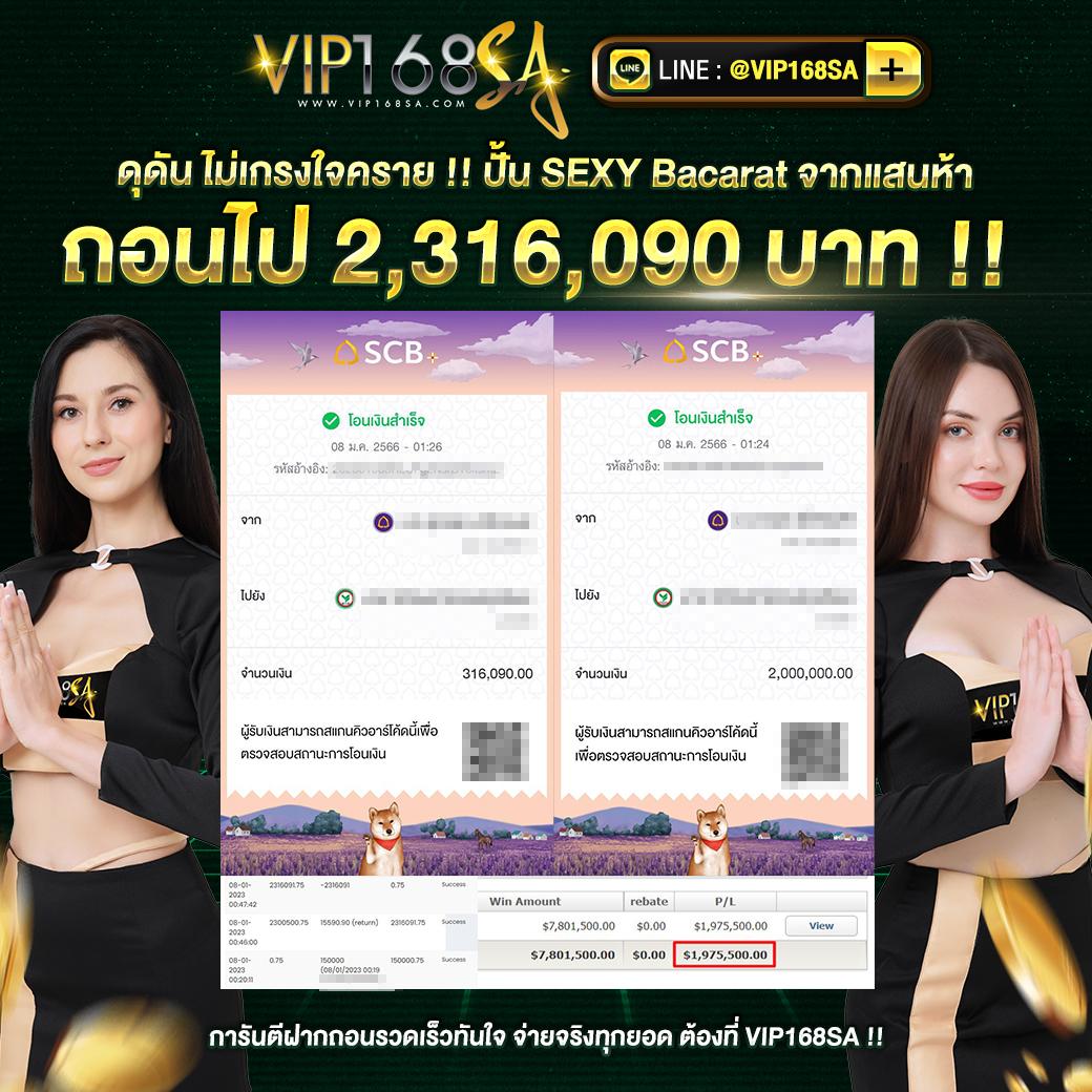 ทางเข้าpg slot game เว็บตรง เล่นง่าย จ่ายจริง ระบบมั่นใจในไทย
