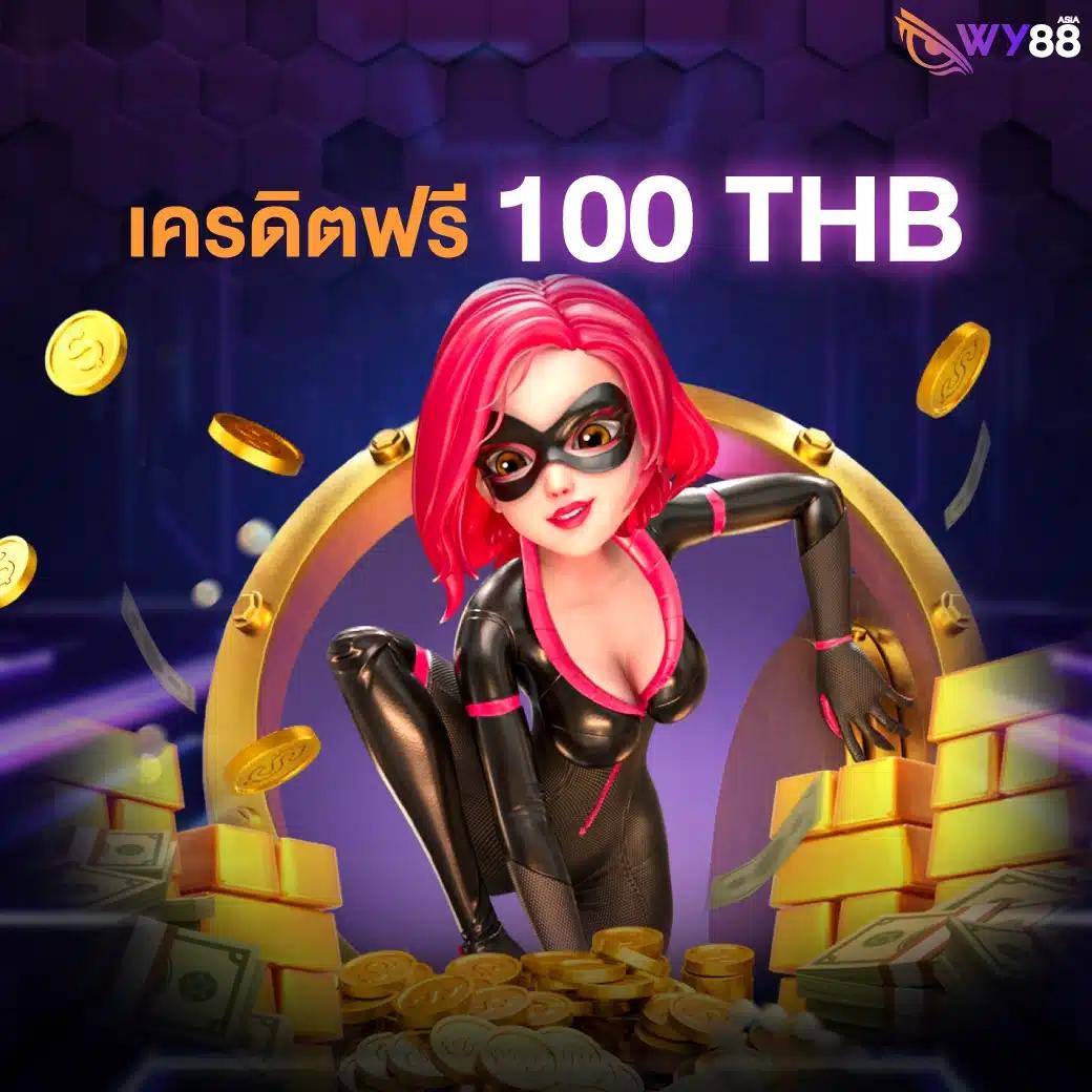 ทางเข้าpg ทางเข้าเล่นเกมสุดฮิต พร้อมระบบออโต้รับความเพลิดเพลิน