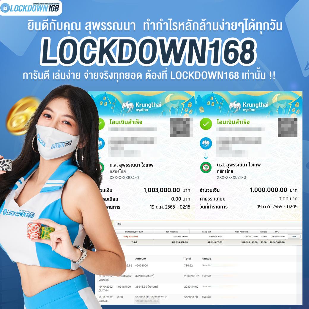 ทางเข้าsbobet สมัครง่าย เล่นได้ทุกเกม ด้วยเทคโนโลยีล่าสุด