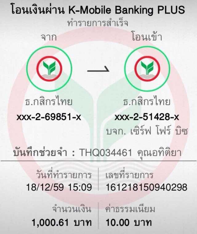 ทางเข้าsuperslot เว็บคาสิโนออนไลน์ใหม่ล่าสุด ระบบออโต้ สมัครง่ายได้เงินจริง
