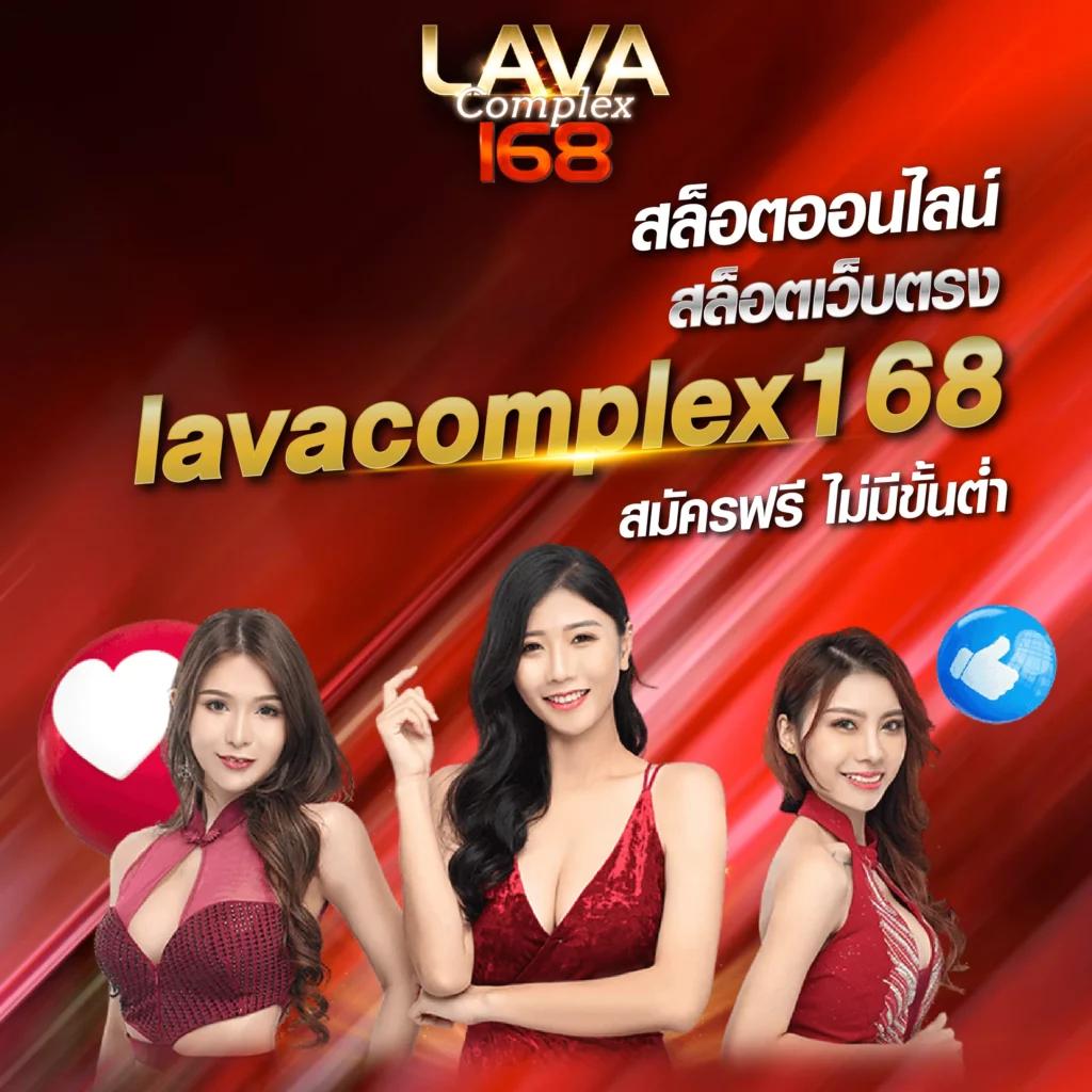 ทางเข้าufa เว็บคาสิโนอันดับหนึ่ง บริการครบวงจรมั่นคง 2024