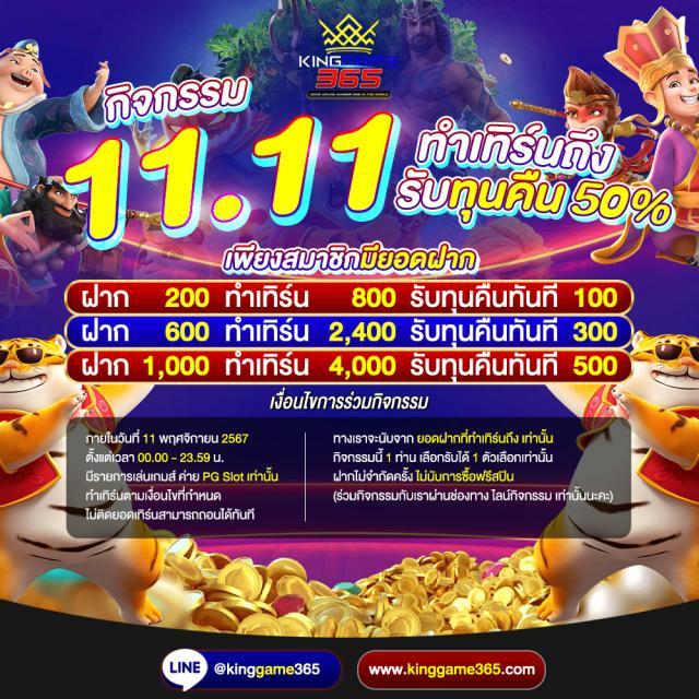 ทางเข้าxo คาสิโนออนไลน์ครบครัน มั่นคง ปลอดภัย ระบบไวไฟเร็ว