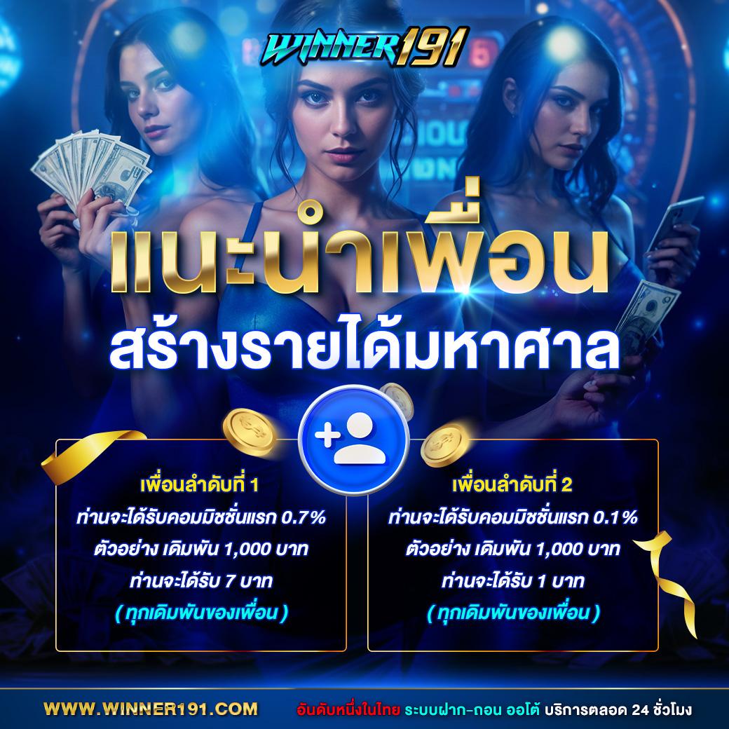 ทางเข้าจีคลับล่าสุด รวมเกมฮิต เกมใหม่ เล่นง่าย ทำเงินไว
