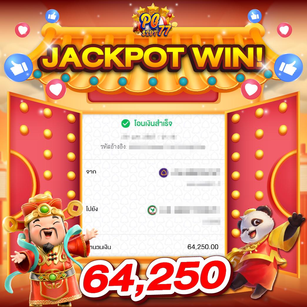 ทางเข้าฟัน 88 เว็บตรงเกมพนันสุดฮิต ฝากถอนรวดเร็วปลอดภัย