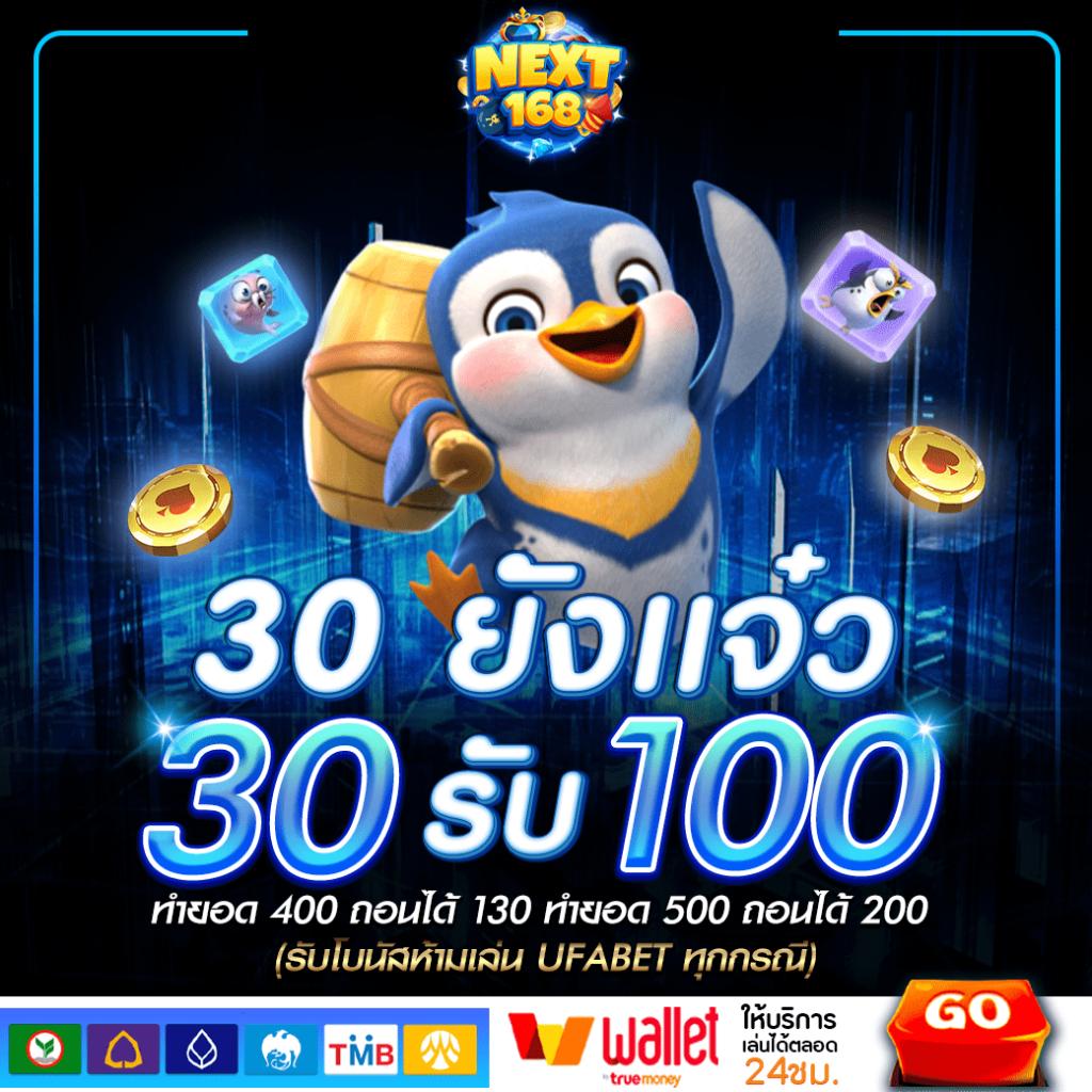 ทีเอสสกอ คาสิโน เกมมันส์ ยอดนิยม บริการรวดเร็ว ปลอดภัย