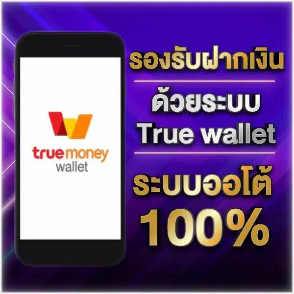 นินจา168 เว็บคาสิโนออนไลน์อันดับ1 มาตรฐานระดับโลกในไทย