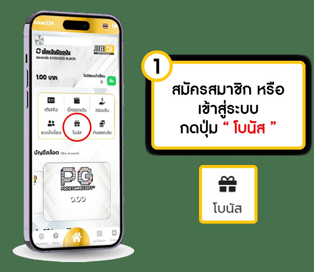 นิยมหวย 100 เว็บเดิมพันอันดับหนึ่ง ครบทุกเกมคาสิโนสุดฮิตในไทย