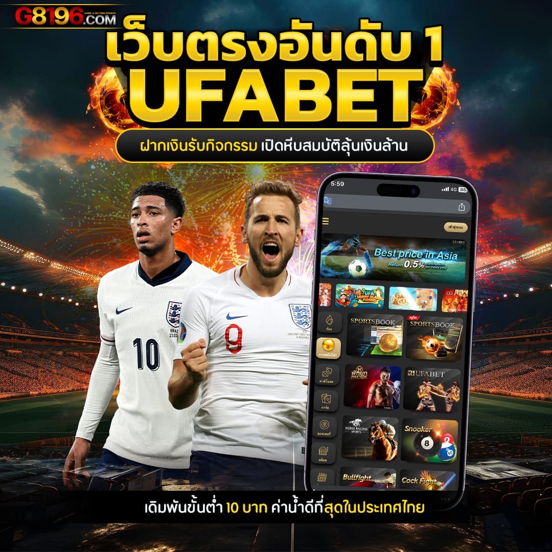 นรกสล็อต คาสิโนยอดนิยม เล่นง่าย รับโบนัสทันที 2024