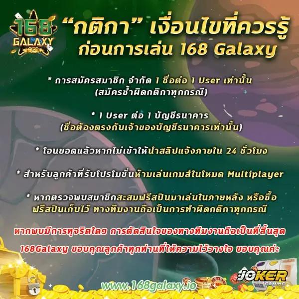 นีโม่สล็อต คาสิโนออนไลน์อันดับหนึ่ง จ่ายจริง โบนัสจัดเต็มในไทย
