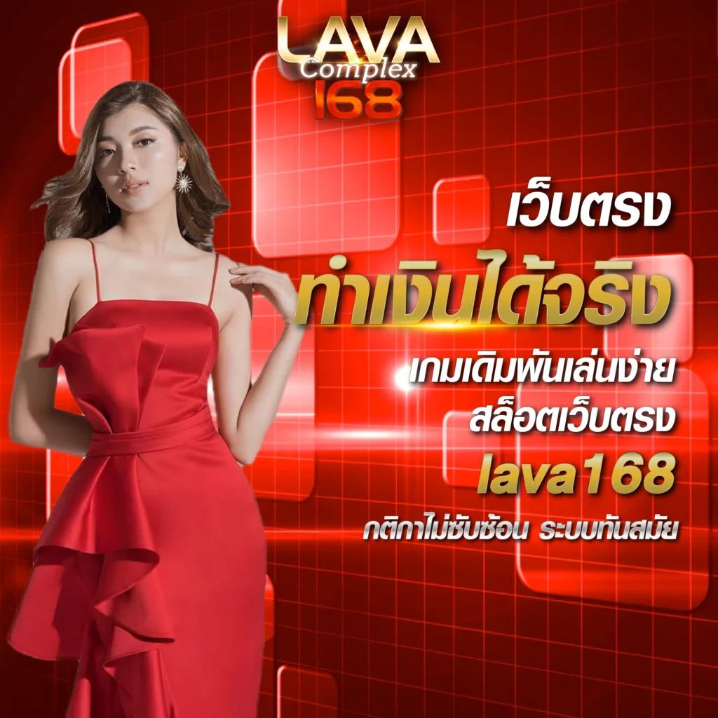 บอล7m คาสิโนอันดับหนึ่ง เดิมพันง่าย จบครบในเว็บเดียว