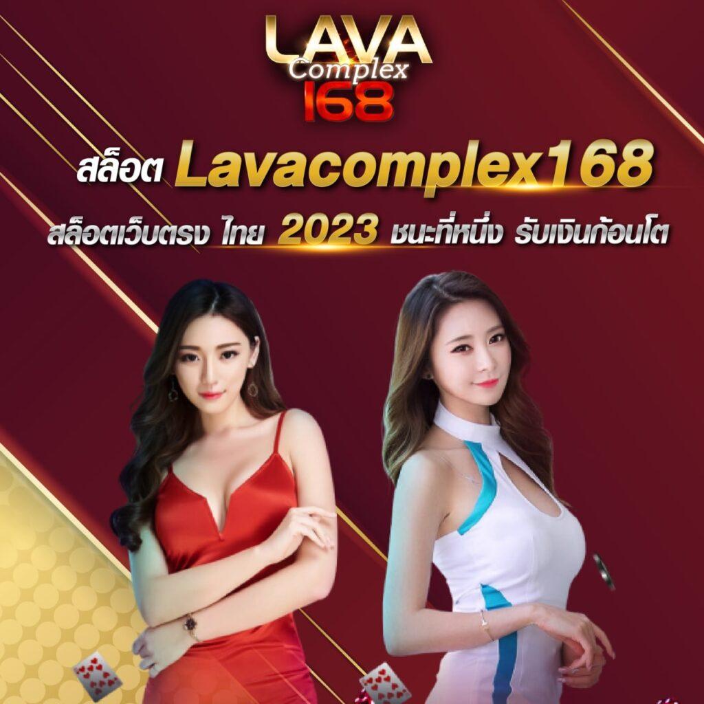 บอลวันนี้8888 คาสิโนออนไลน์อันดับหนึ่ง สมัครรับโปรโมชั่นทันที