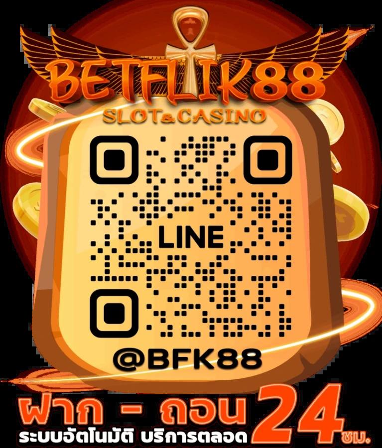 บอลวันนี้ 888 เว็บใหญ่ เว็บตรง มีโปรโมชั่นแจกจริง จ่ายเร็ว