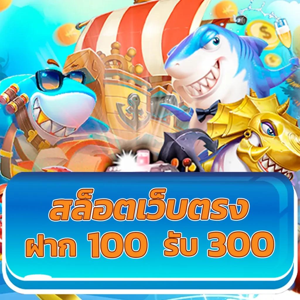 บอลสดวันนี้ทุกลีก รวมข่าวสารและอันดับล่าสุดของวงการลูกหนัง
